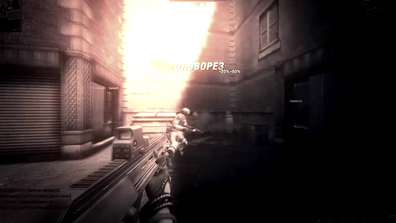 Point Blank Russia HARDCORE #1 by isaev