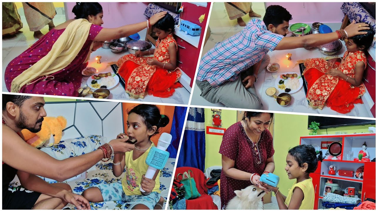আমাদের একমাত্র আদরের রাজকন্যা কে রাত 12 টায় দিলাম জন্মদিনের উপহার..দুপুরে করলাম আশীর্বাদ..part 1
