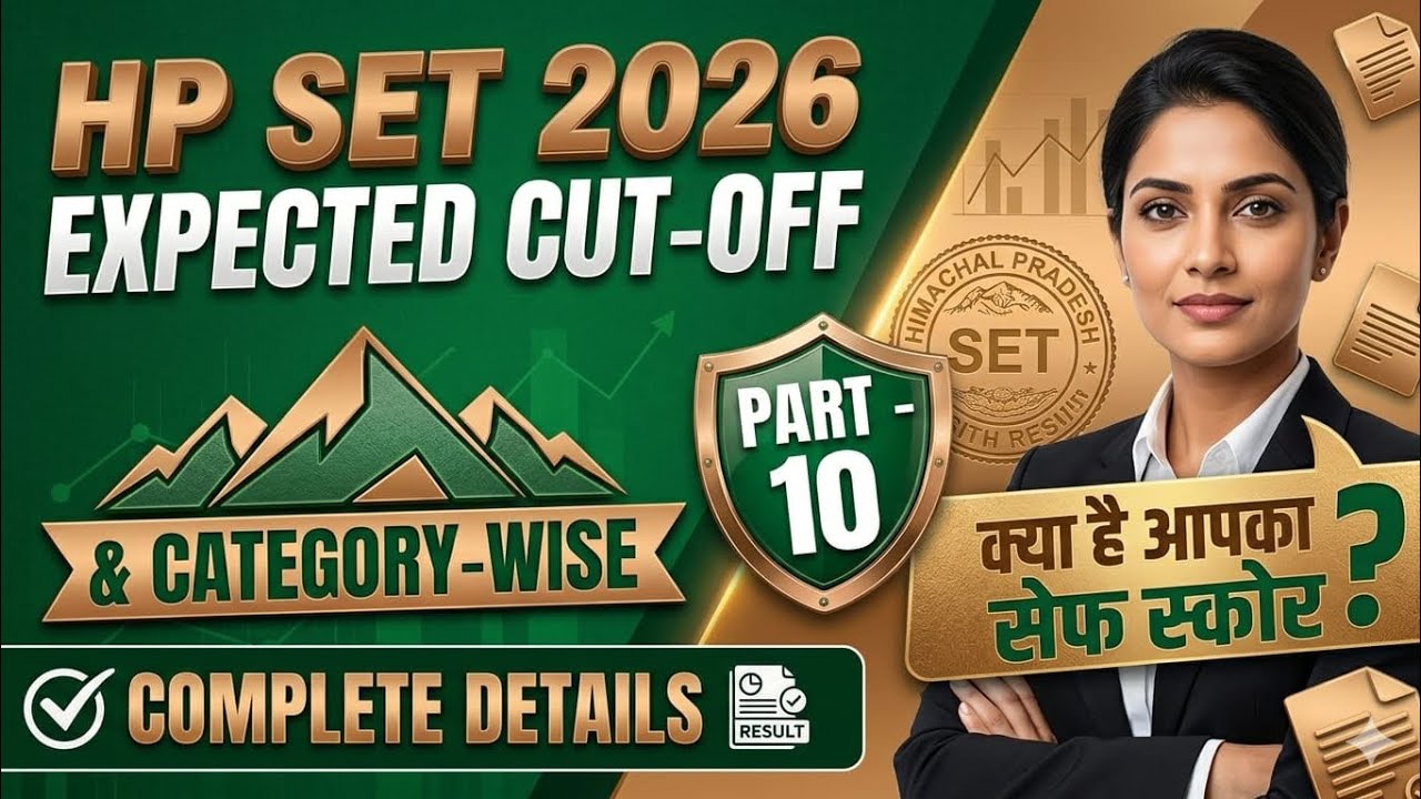 hpset cut off 2026,hp set cut off, by eno#10 on 19 June 2026