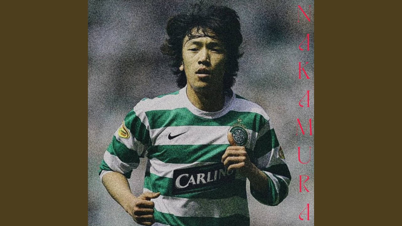 Nakamura