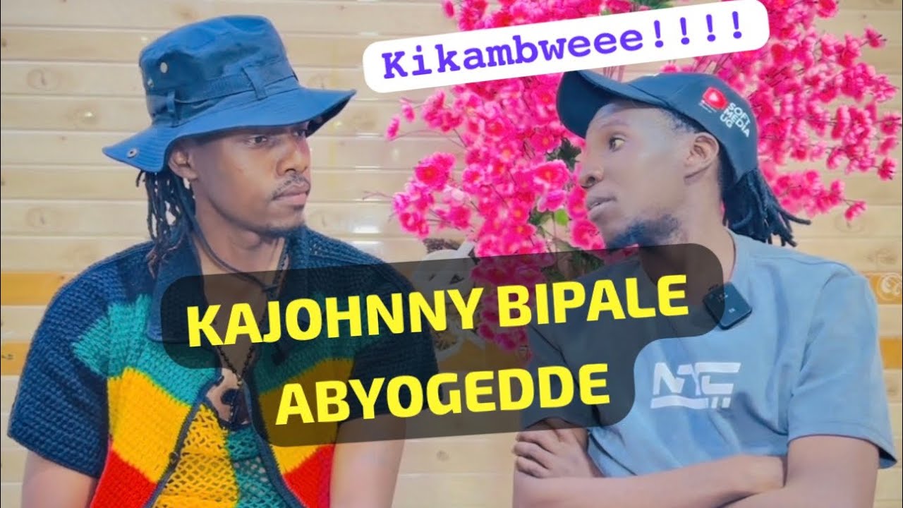BIPALE WEE QATAR KAJOHNY BYONAAAA ABYOGEDE