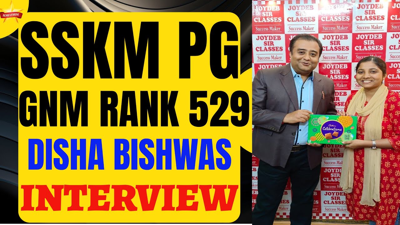 ANM GNM 2025 PREPARATION ANM GNM COACHING CENTRE ANM GNM COACHING 2025 ANM GNM BEST ONLINE COACHING