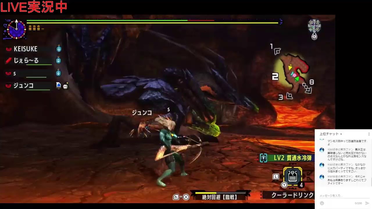 不慣れなテストを兼ねたMHXX初配信です