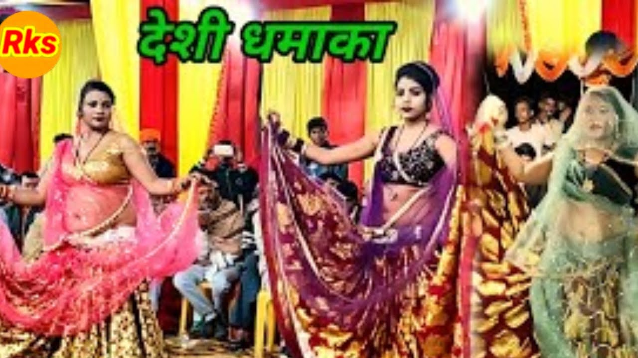 Bundeli Rai jawabi Rai deshi Rai khadi Rai dharmik Rai kalesh ki Rai badhai Rai khyal #arjunbundeli 