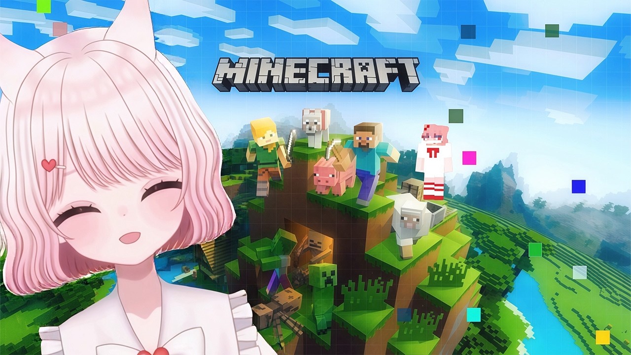 【#マインクラフト】はじめてのマインクラフト 🔳優しく教えてください．．．My first Minecraft【新人VTuber】【白羽みおね】