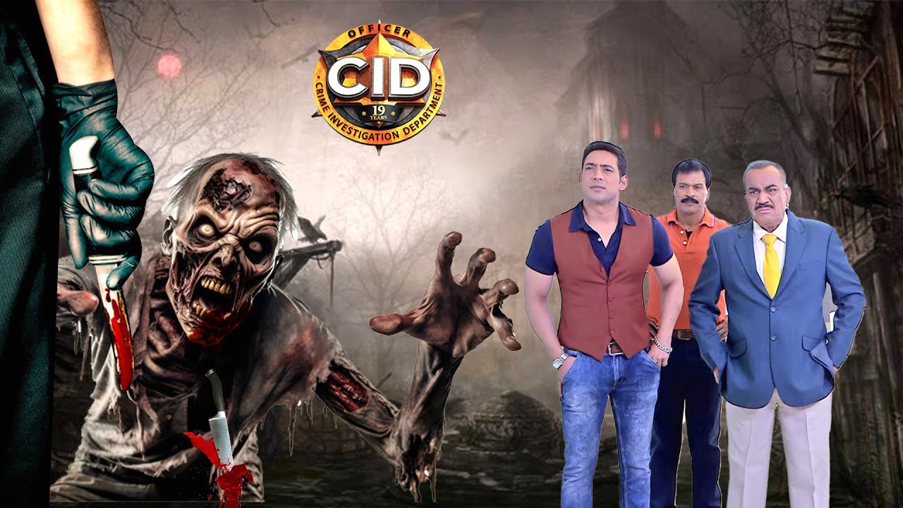 7 দিনের মরা || সিআইডি CID || bengali crime series- 2024