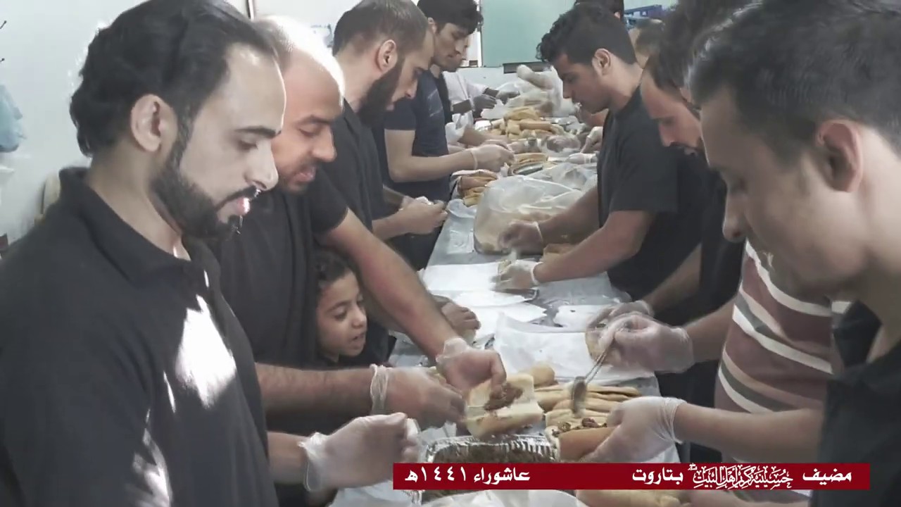 مضيف حسينية كريم أهل البيت بتاروت | عاشوراء 1441هـ