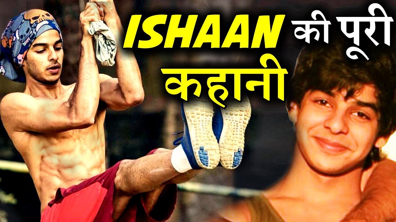 ISHAAN KHATTAR | FULL BIOGRAPHY