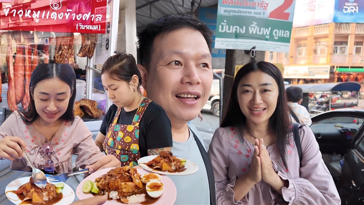 วันนี้อยู่แถวปากน้ำ ย้อนอดีตลุงเด่นเคยทำงานที่ กทม มีคนบอกว่าร้านเด็ดแถวนี้อร่อยจริงแถวศาลเจ้า