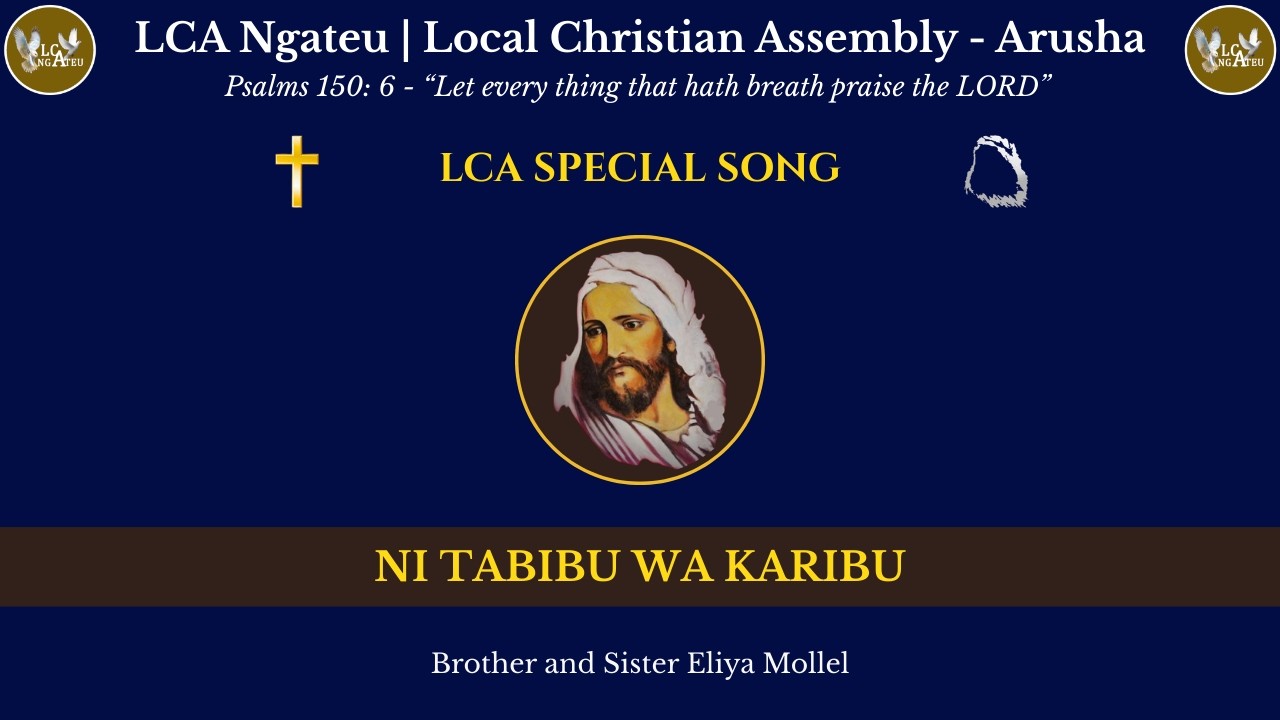 NI TABIBU WA KARIBU | Brother and Sister Eliya Mollel