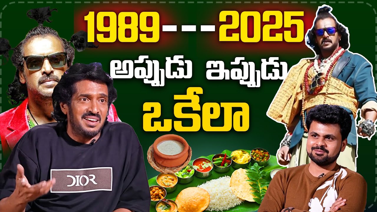 57 years old Upendra Health Diet secret & beauty tips | anchor Roshan Interview | SumanTv Health 360