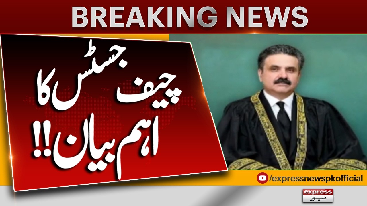 Chief Justice Makes an Important Statement | Big Developmentr | Breaking News