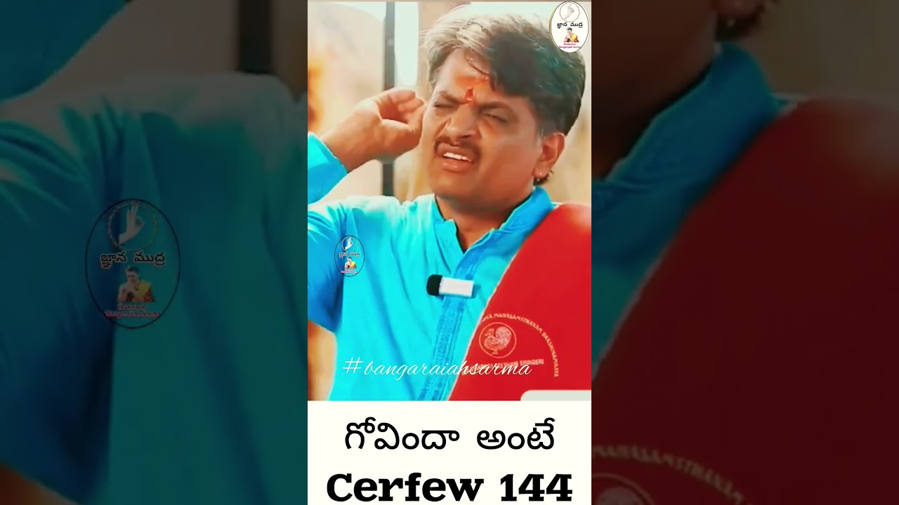 Section 144 cerfew if you say Govinda #tirupati #tirumala #TTD #trendingvideo #shockingnews #viral