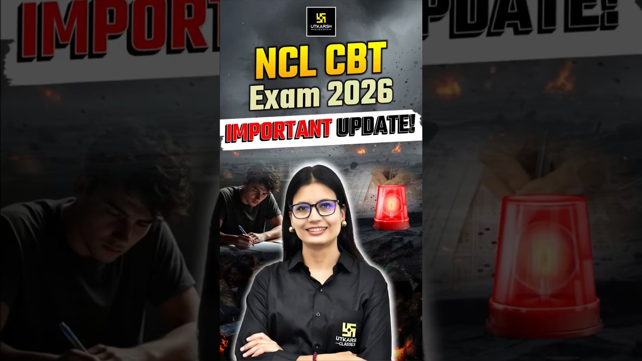 NCL CBT Exam 2026: Important Update! 🚨 #nursingexam2026 #ashamaam