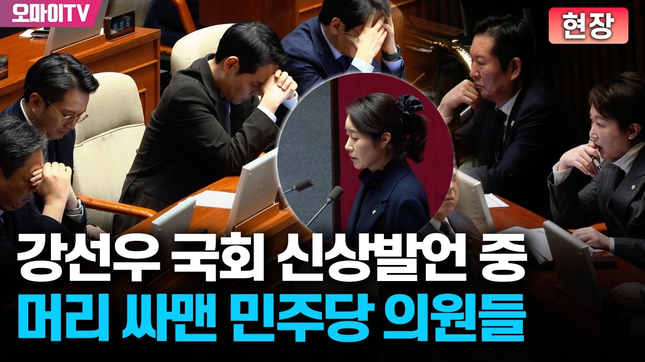 [현장] 