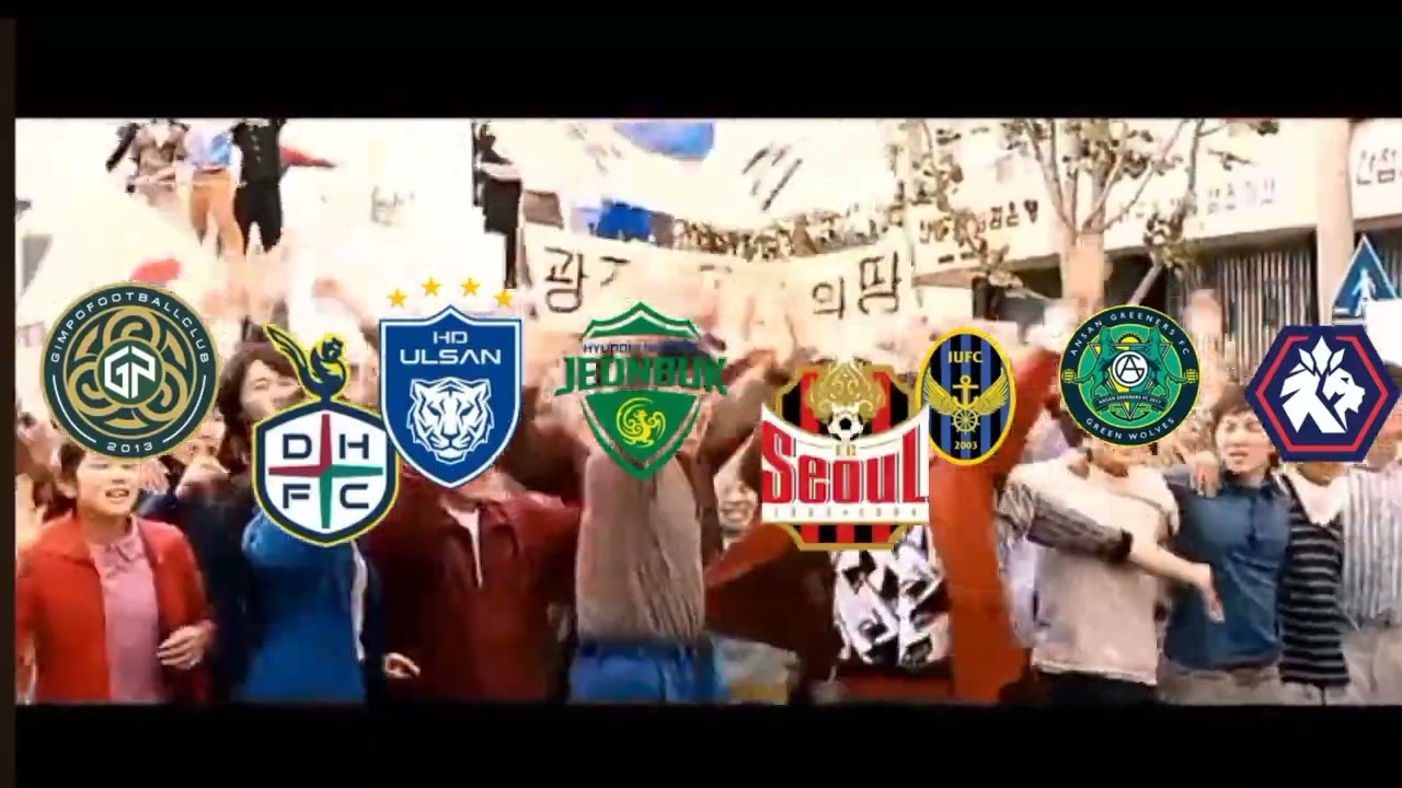 2부로 잘가세요~(리메이크)