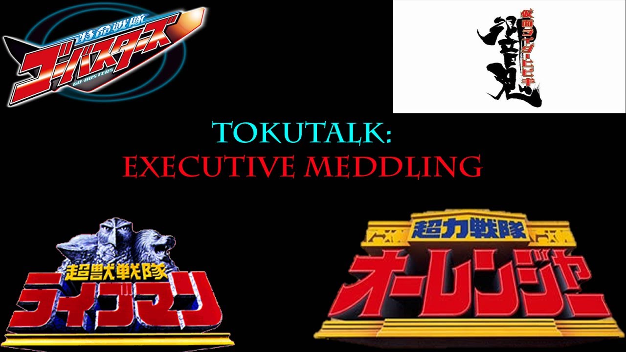 Tokutalk Ep. 7: Executive Meddling