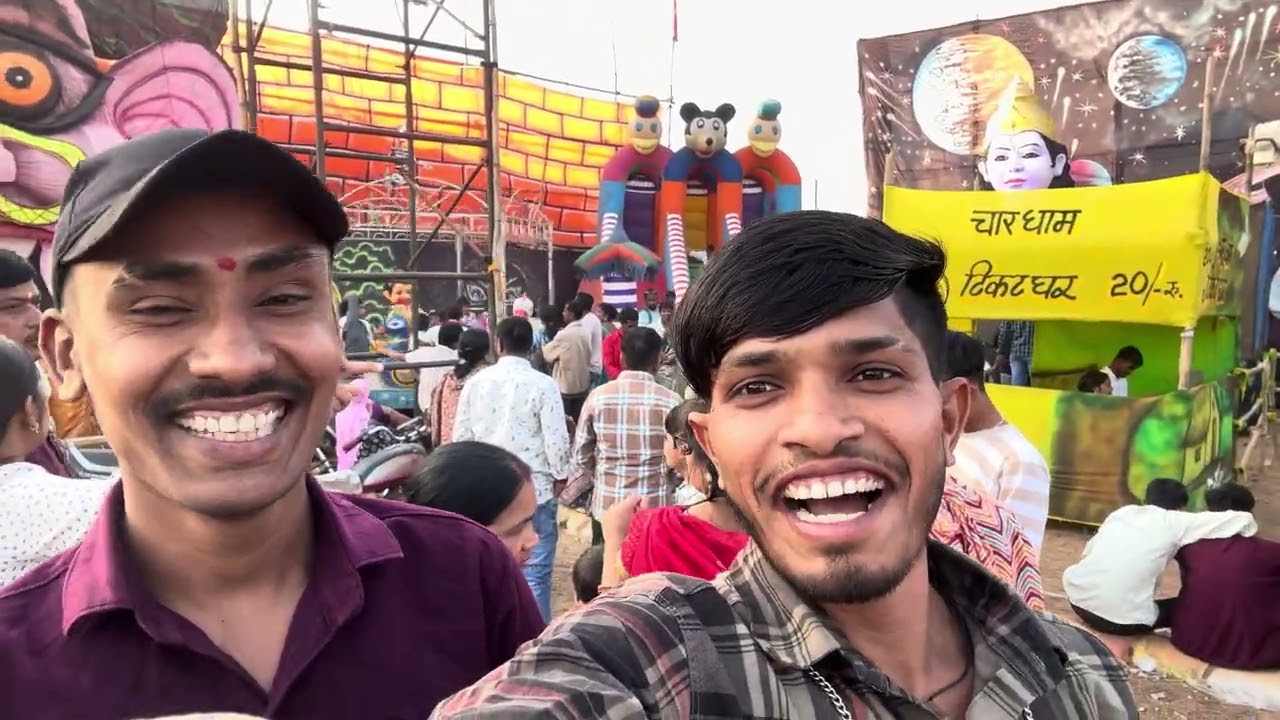 Rajim कुंभ मेला लाइक शेयर सब्सक्राइब करे 🙏🙏