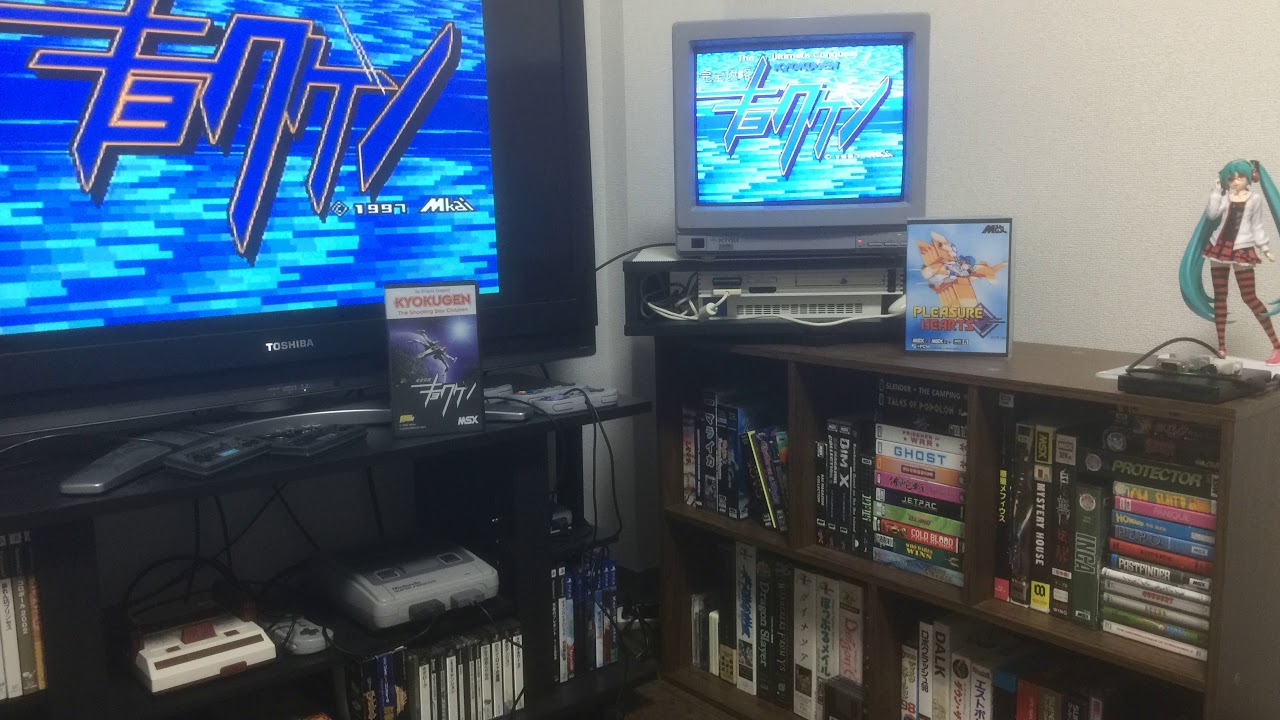[MSX2 Game Arrange] Kyokugen - Is This a Graveyard? - JL2TBB Pops Orchestral Edit -