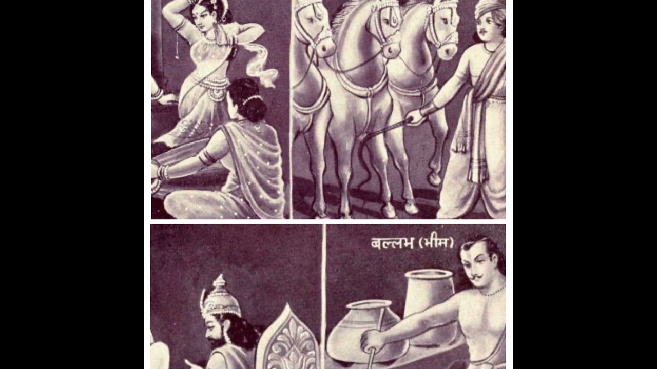 Ep 51: Mahabharat story Part 1