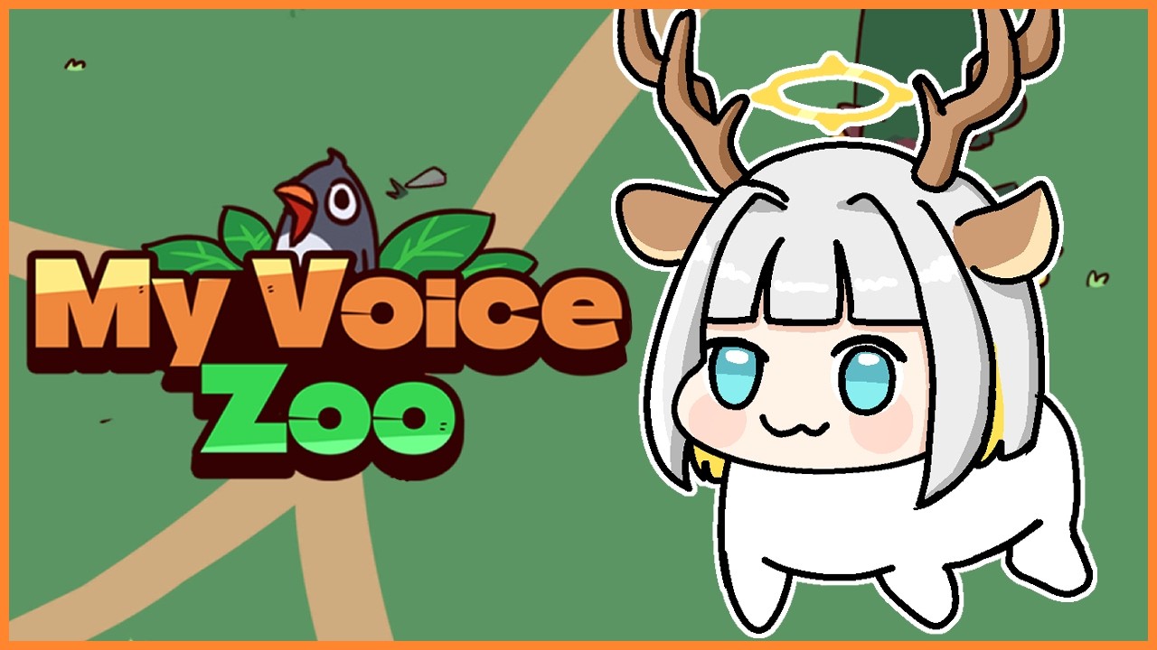 【MyVoiceZoo】te invito al zoológico pero todos los animales soy yo【Eru Nabura】