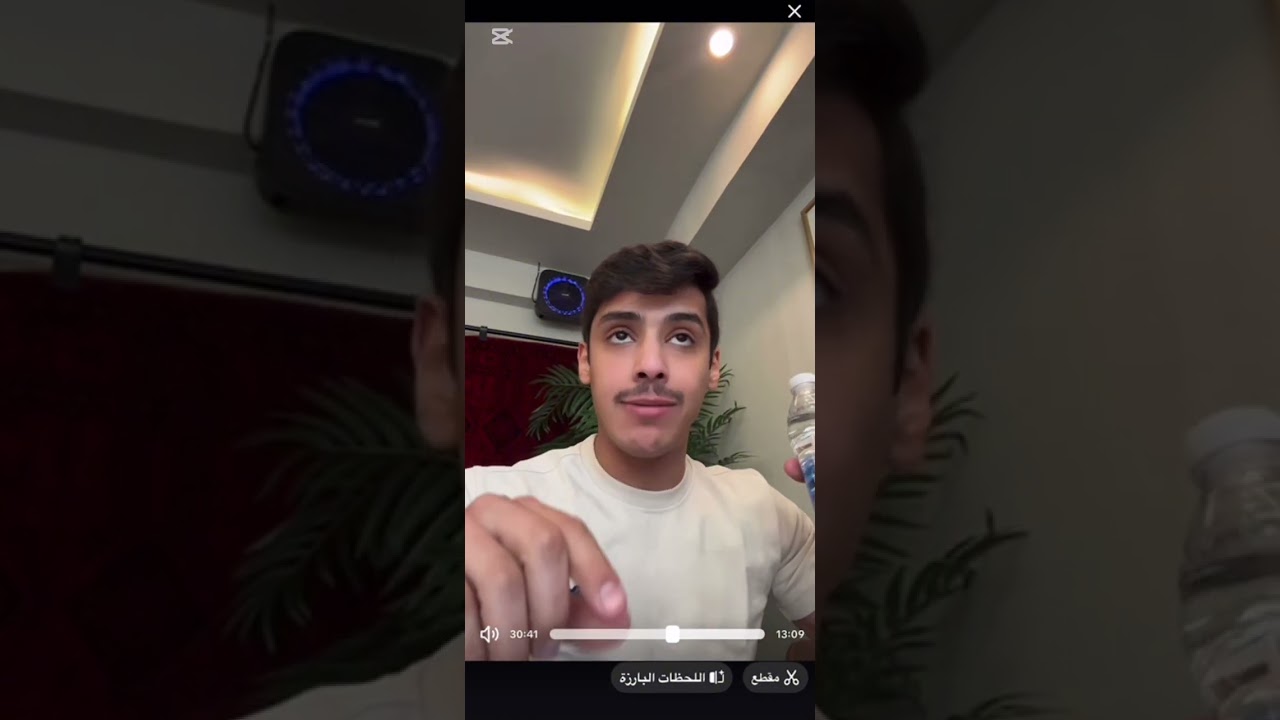 بث محمد الرويس 23/10/2025