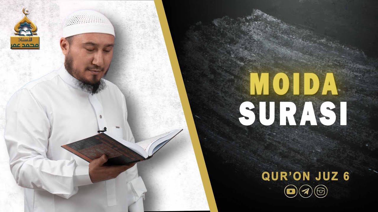 Moida surasi o‘qib yod’olishni o’rganamiz | 118-qism | 65-70 oyatlar | Ustoz Muhammad