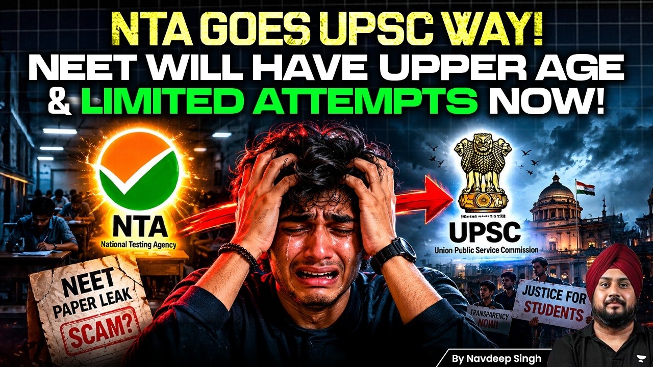No More Unlimited Attempts? The Massive NEET Reforms Coming Soon