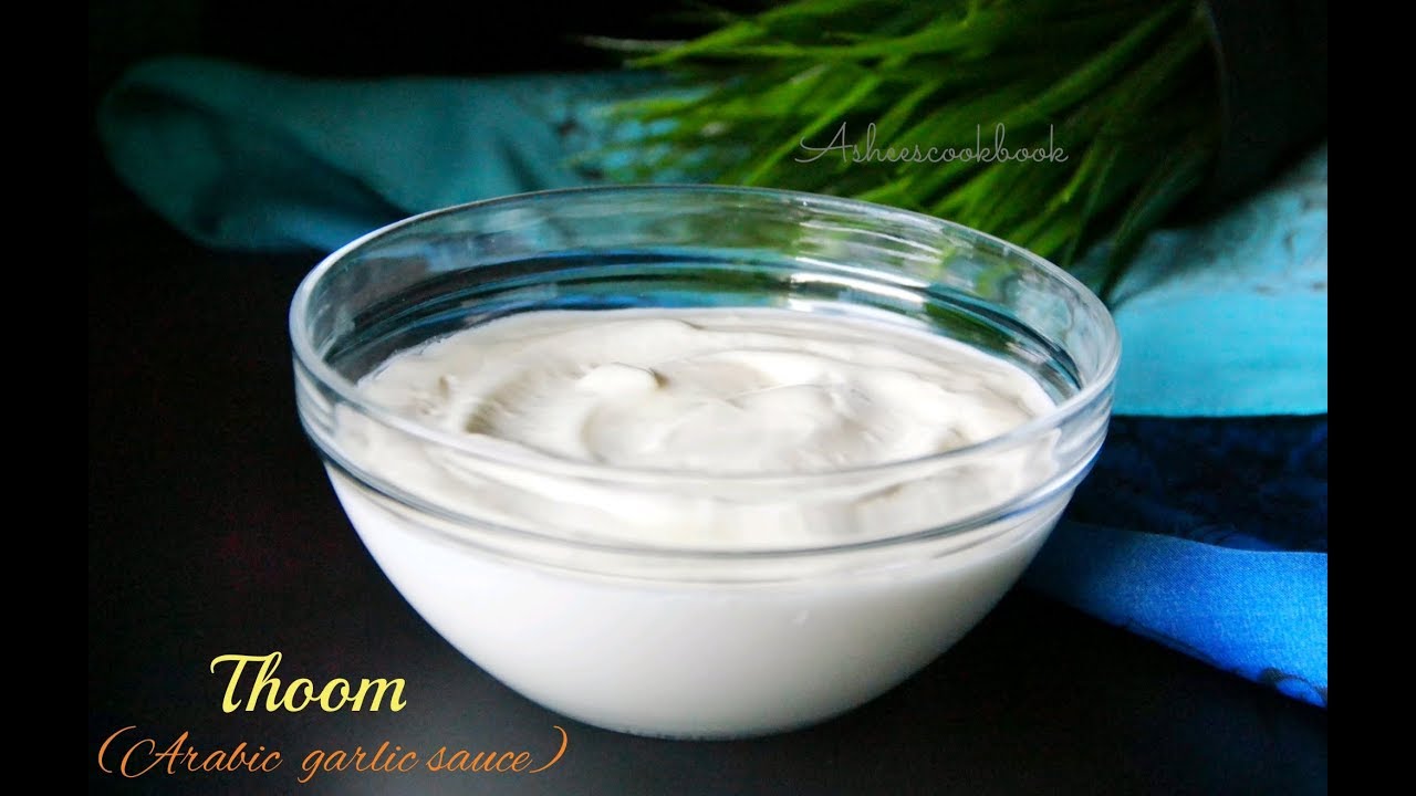Thoom -Arabic garlic Sauce /Garlic Mayonaise