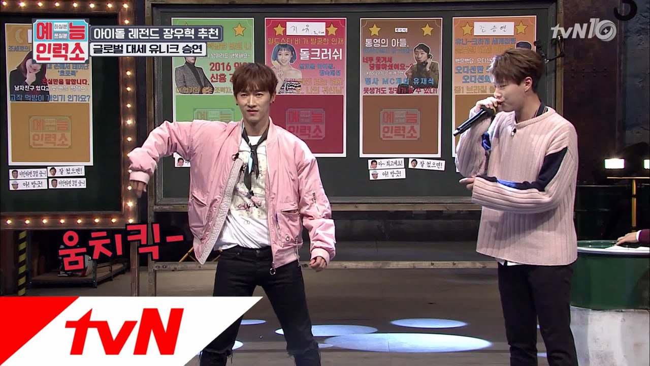 tvntainer 장우혁이 찜한 '유니크 승연'의 수준급 비트박스 실력! 161031 EP.4