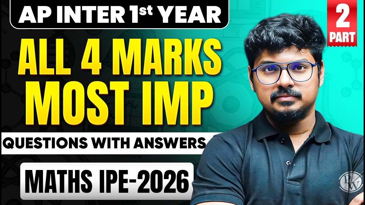 AP Inter 1st Year Maths 4Marks Important Questions One Shot Part2 | All SAQs with Answers | IPE 2026