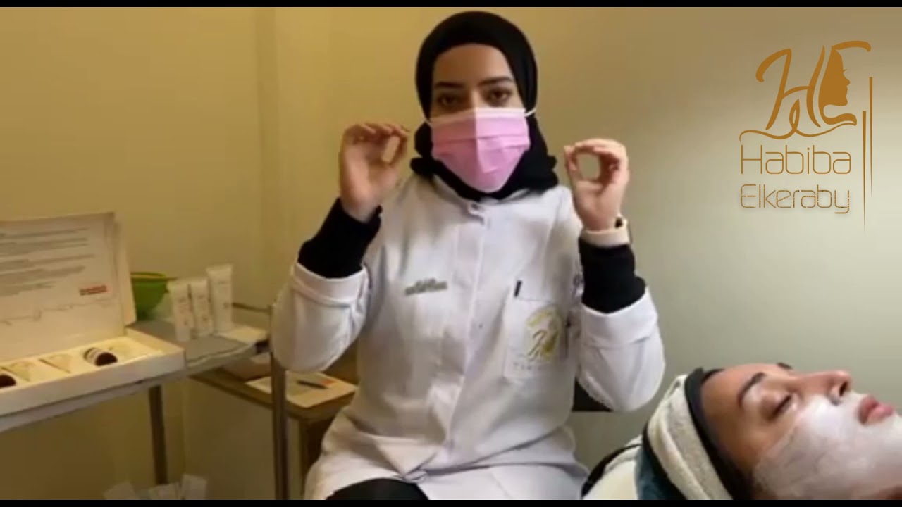 عروض السنة الجديدة على العناية بالبشرة  2022  Habiba Elkeraby عروض نهاية السنة 2021