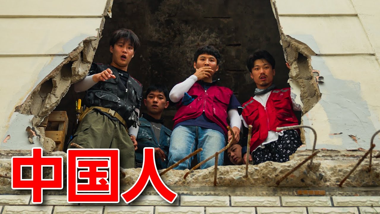일어날 수도 있는 이야기 l 〈이익〉 EP.1