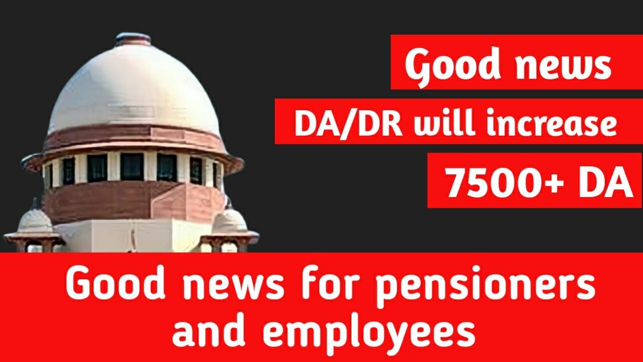 EPS 95 pension Supreme court latest news today  | eps 95 latest news today 22 September
