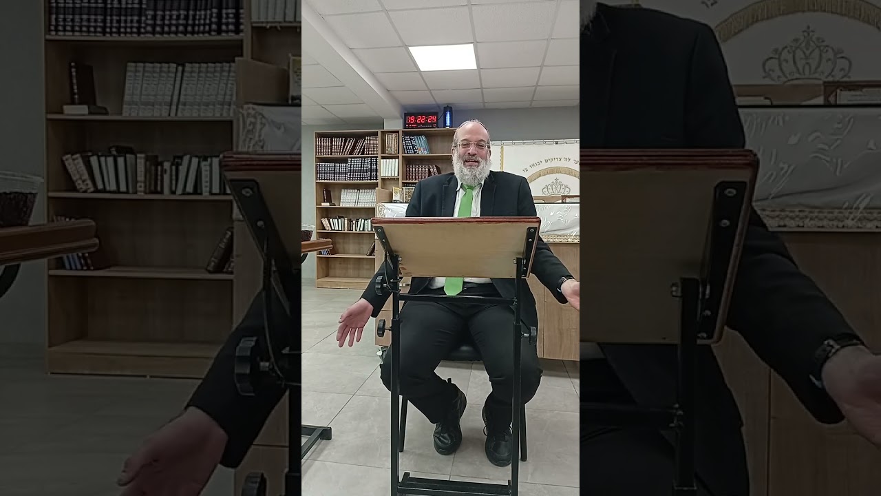 שיעור  אקטואלי לפרשת ויגש עם הרב משה חיים הר נוי. הנושא: 