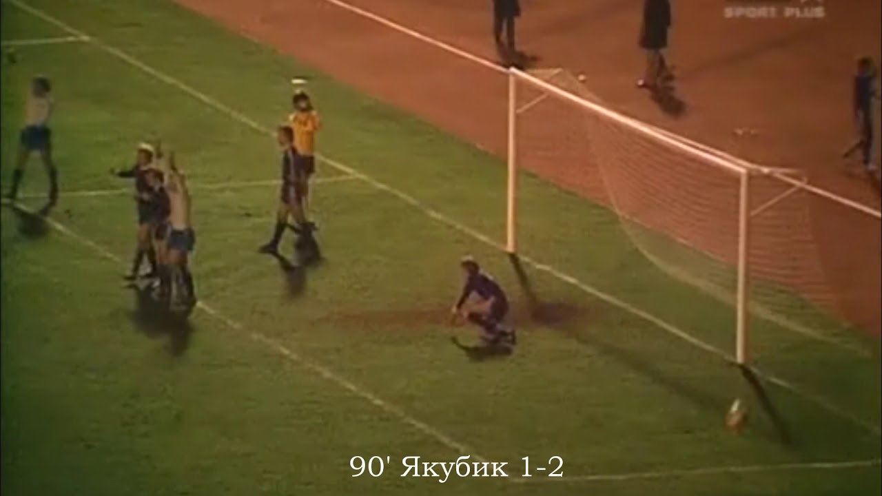 Аустрия Вена Динамо Москва Якубик 1978 04 11 Austria Vienna Dynamo Moscow 2 1 Yakubik