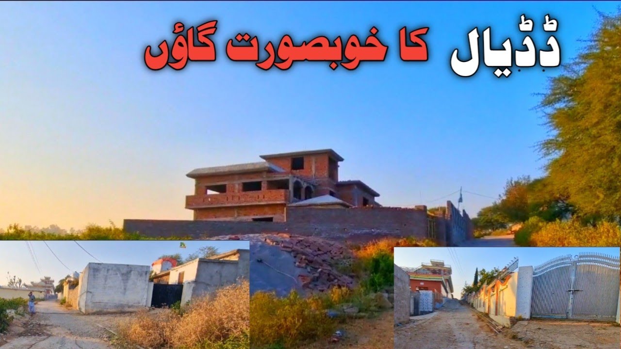 Beautiful Village Taruta |Dadyal Azad kashmir| Potha Sher Tv