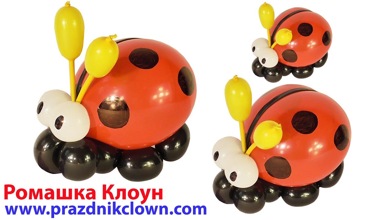БОЖЬЯ КОРОВКА ИЗ ШАРОВ Balloon Ladybug DIY TUTORIAL ladybird