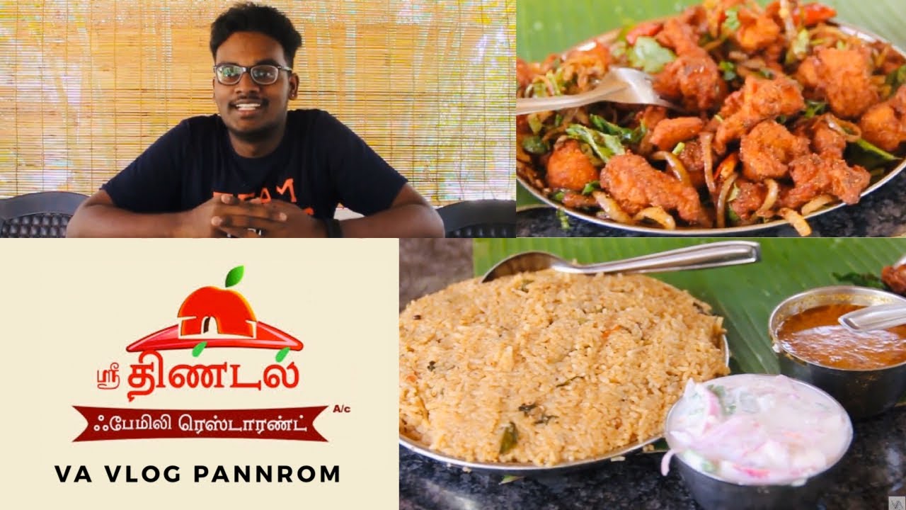 Sri Thindal Punjabi - Erode | Chicken Maharani | Chicken Nallampatti | Mutton Briyani | Kongu Food