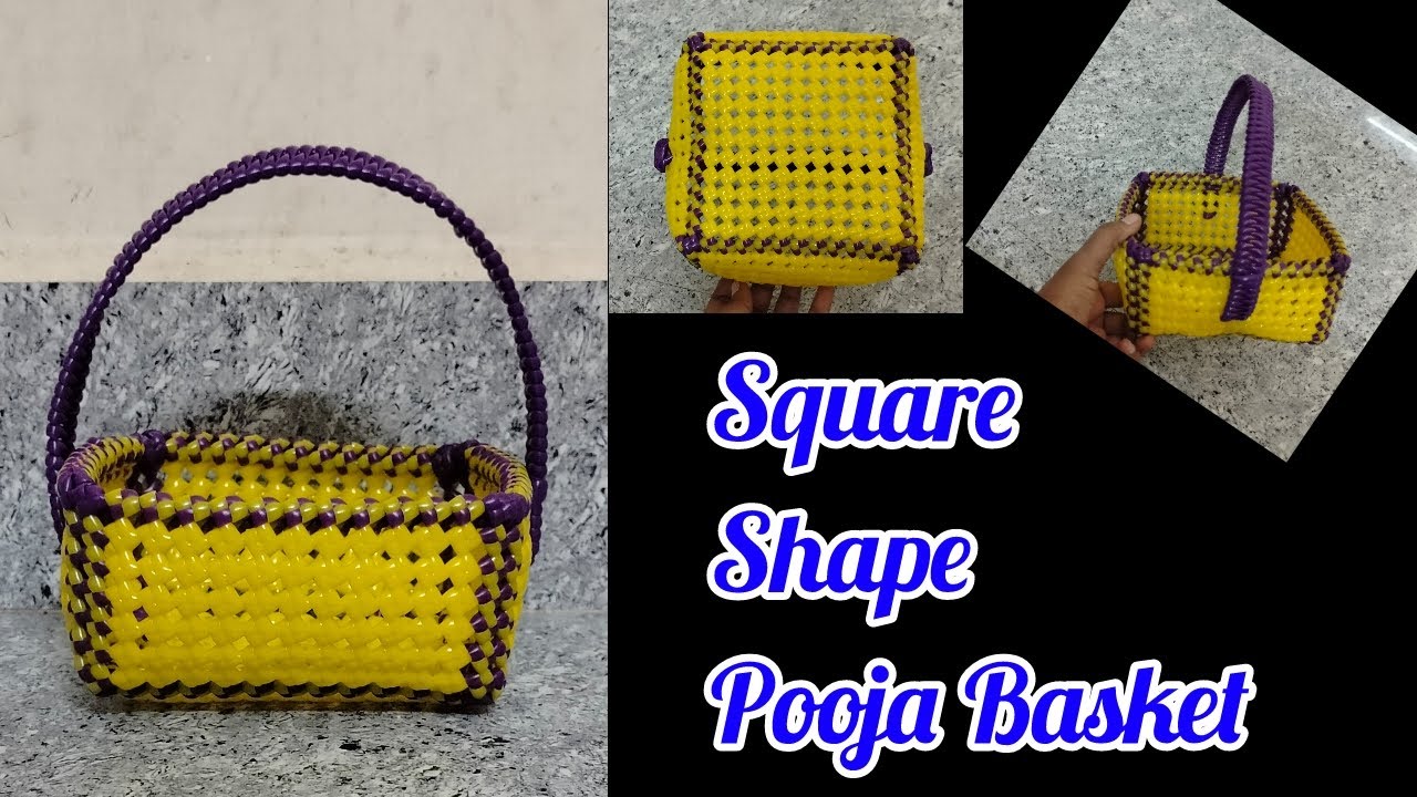 Square Shape Pooja Basket /Pooja Basket