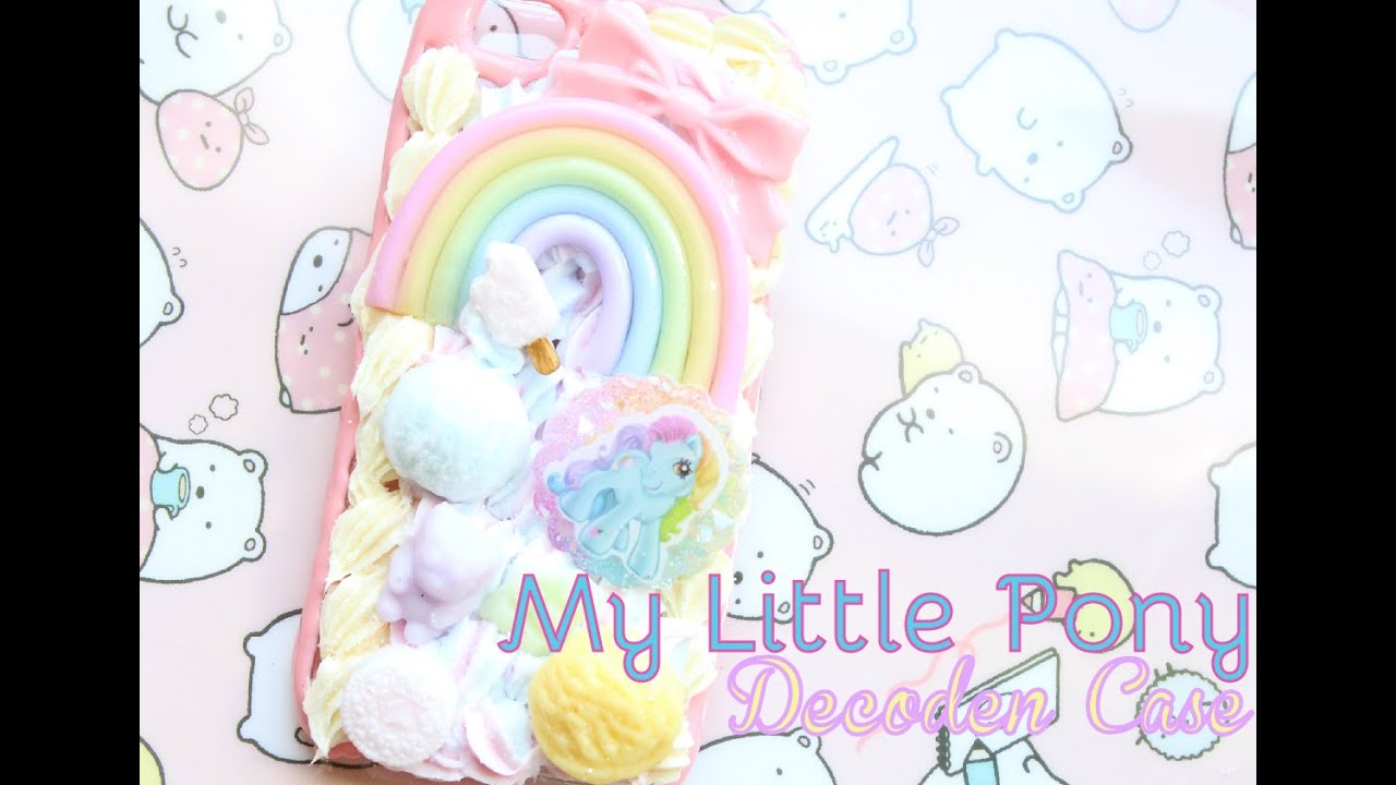 Watch Me Decoden 