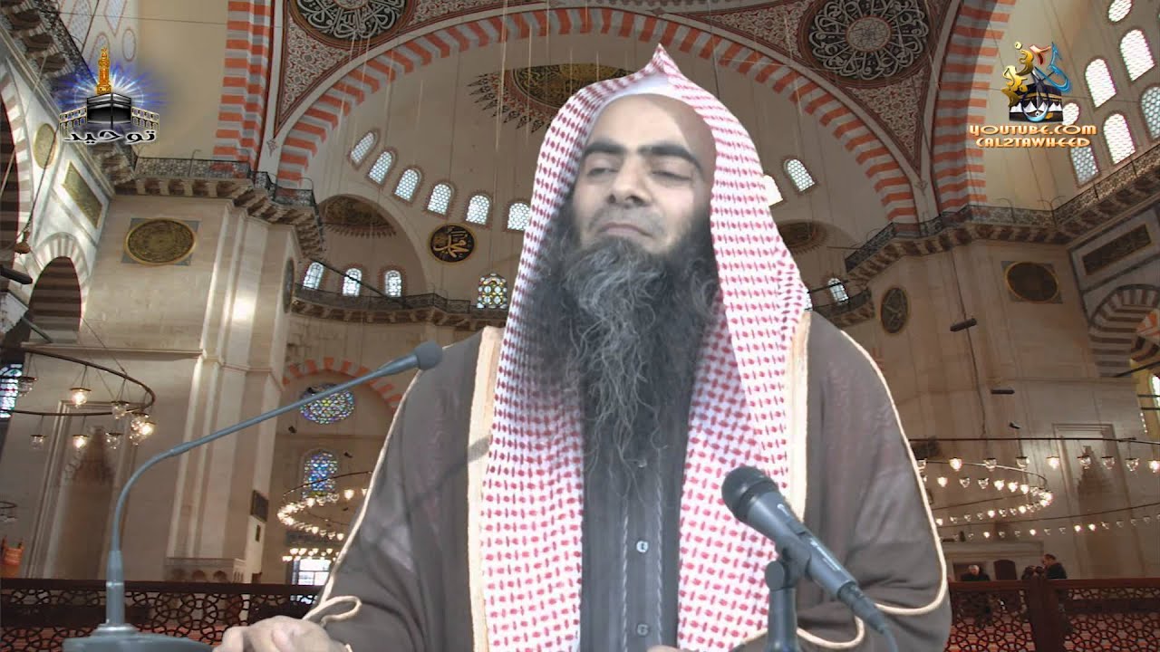 Gunahaw ko Dho daal nay walay ammal By Shk Tauseef Ur Rehman