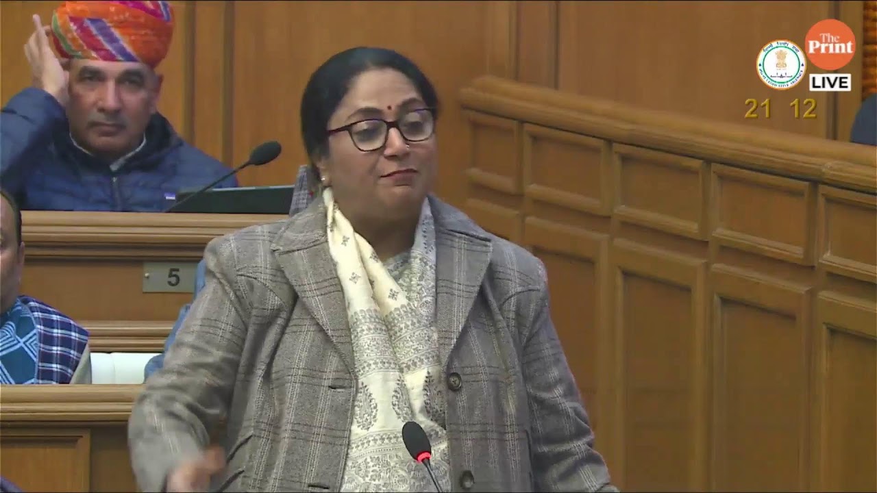 LIVE: Delhi Legislative Assembly Proceedings