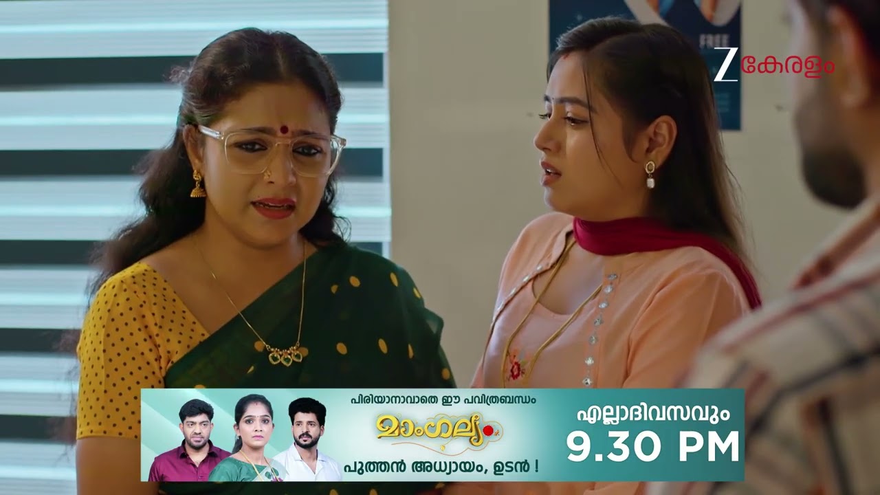 Akale | Ep - 459 | Webisode | Mar 08 2026 | Zee Keralam
