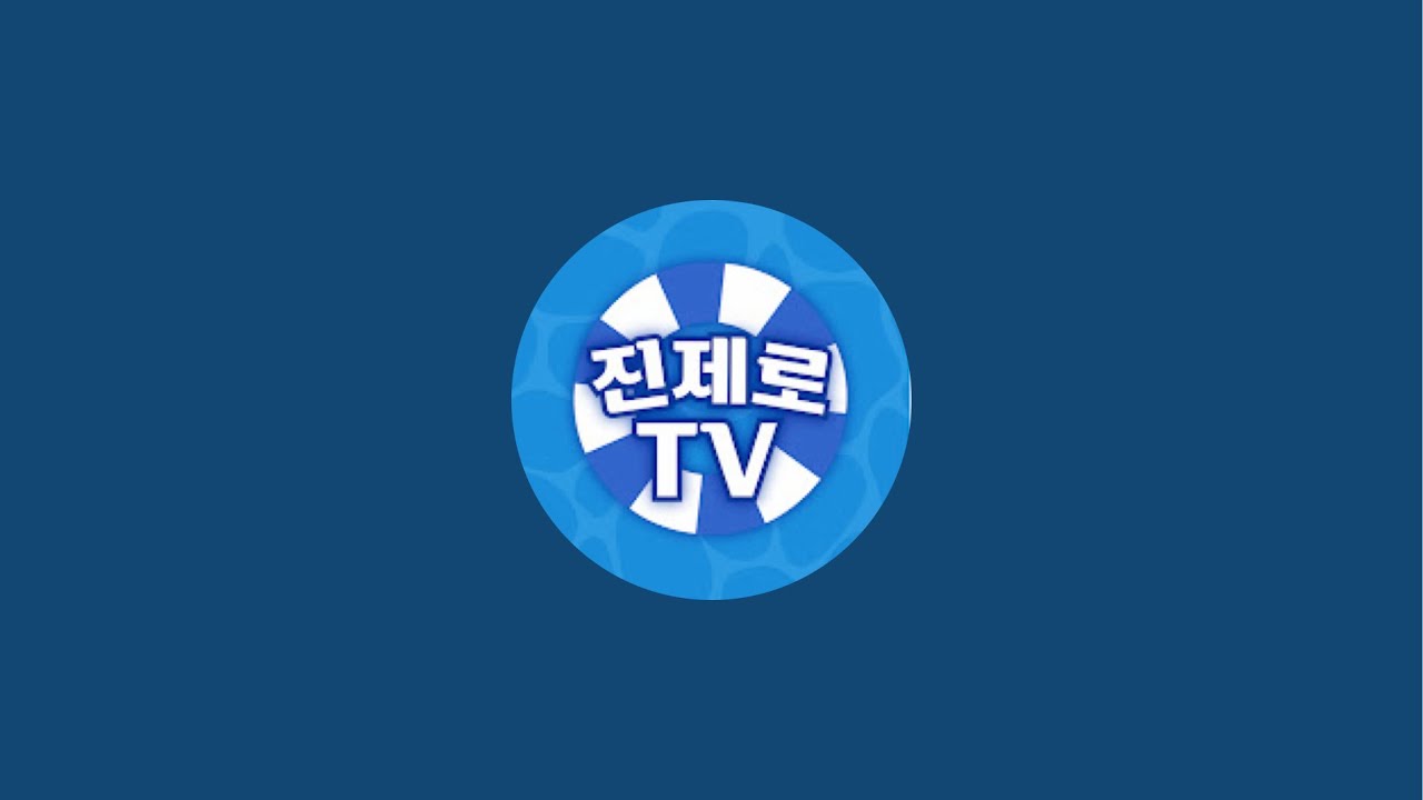 2026년 2월 7일 소통 방송 (임신 해명, 수영, 촬영비하인드, 질문)