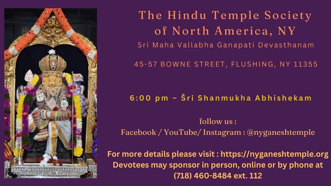 Šri Shanmukha Abhishekam - 6 pm EST  - 01202026