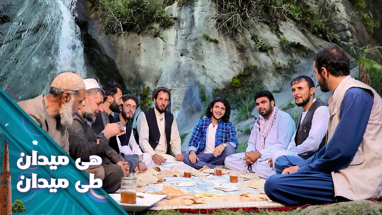On the Road - Episode 18 |  هی میدان طی میدان - دیدار باسط ایرج از ولسوالی نجراب کاپیسا