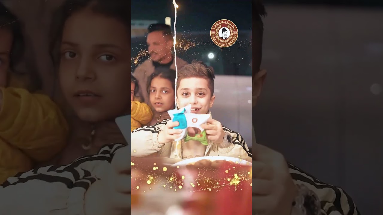 مخابز باب الآغا