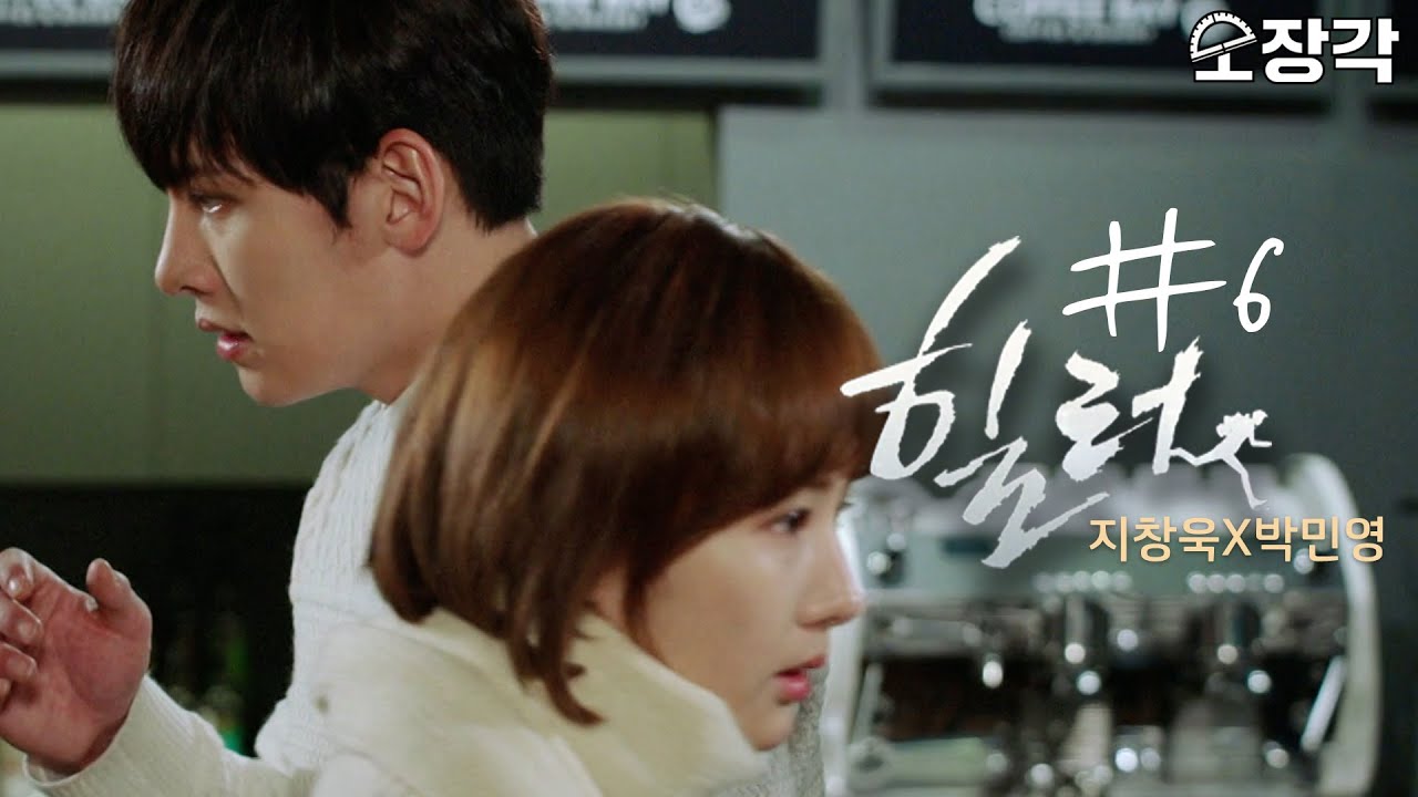 [소장각👍 드라마 #36] 