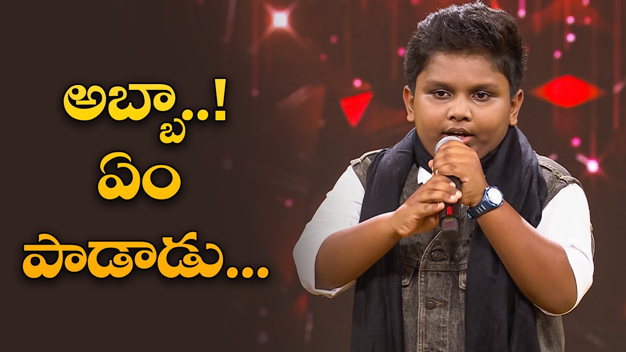 Jagada Jagada Song | Rishil Performance | Padutha Theeyaga | ETV